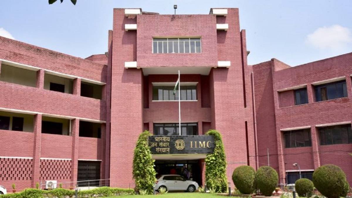 BJMC Colleges in India