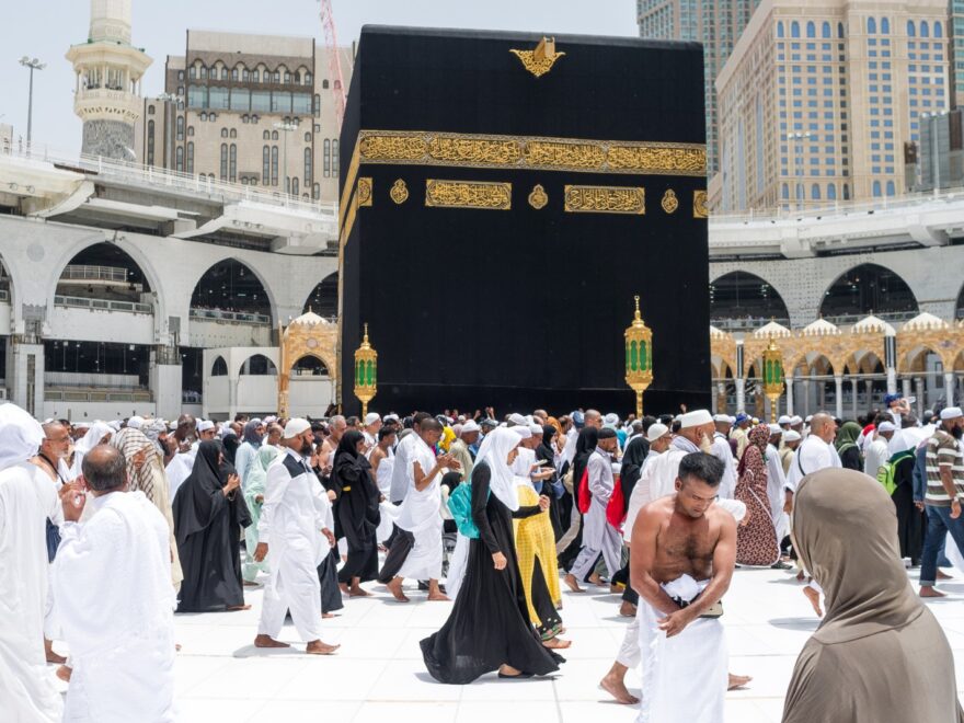 Ramadan Umrah Packages 2025