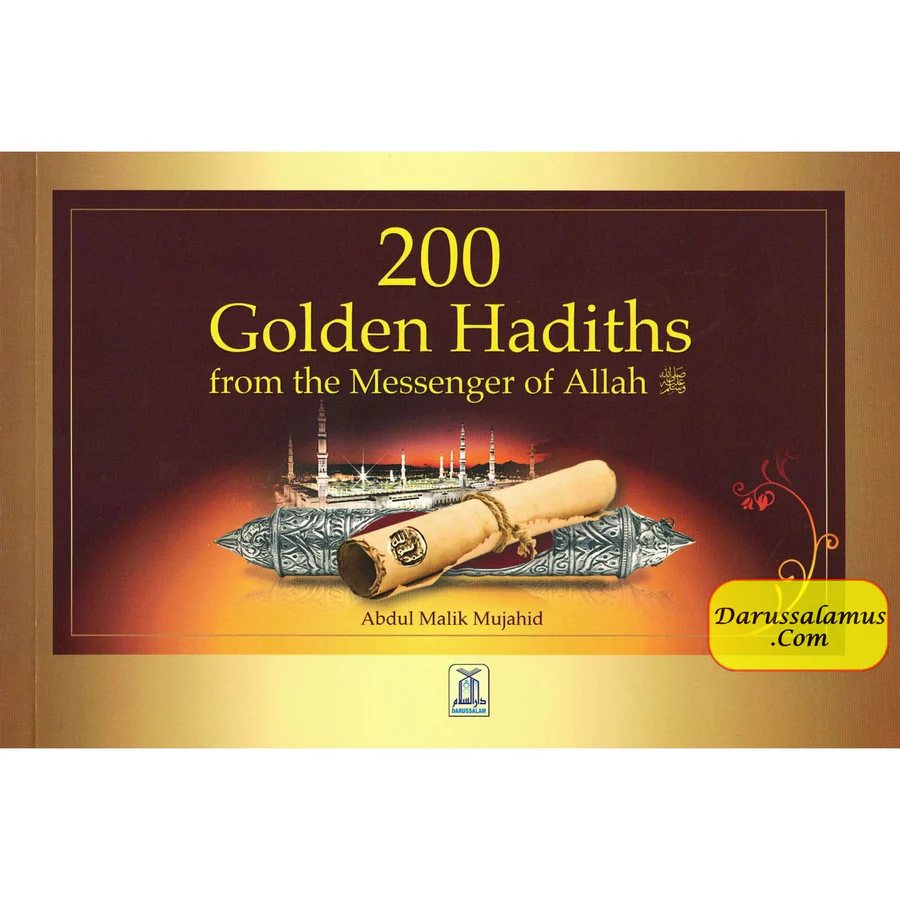 200 Golden Hadiths