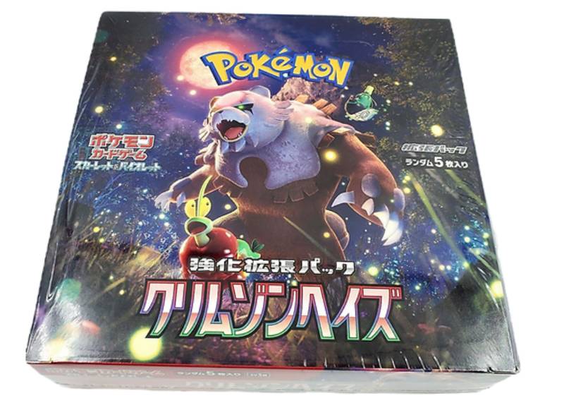 pokemon booster box for sale
