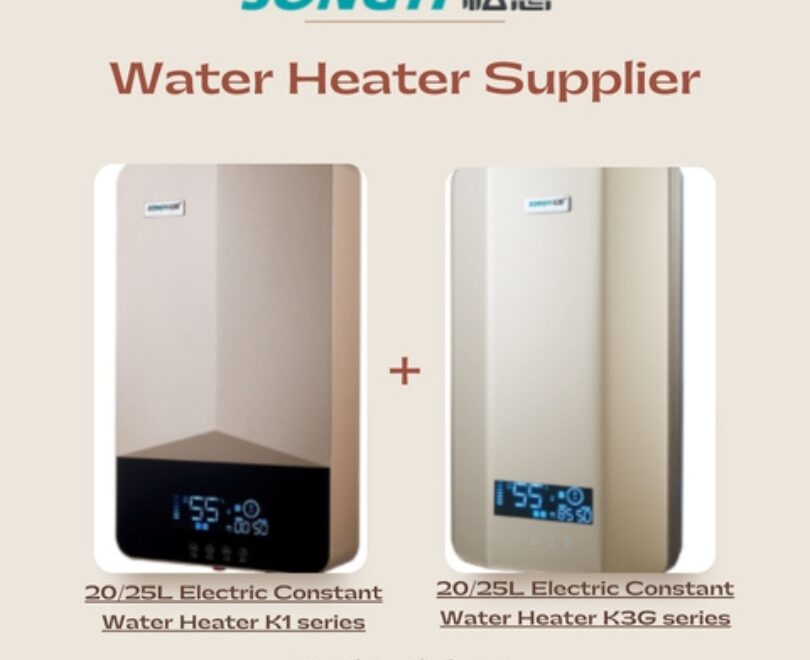 Electric Boiler