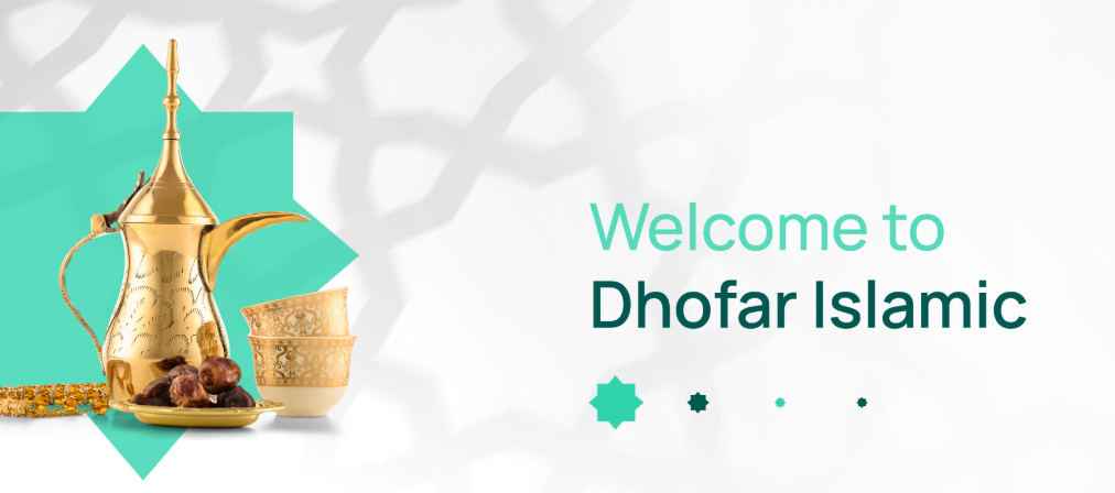 Dhofar Islamic