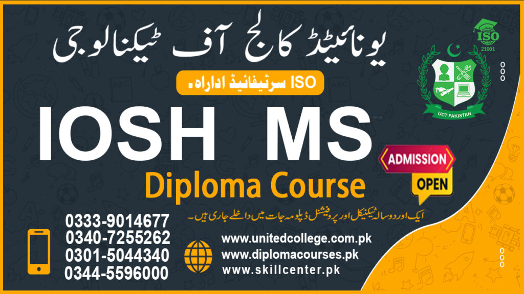 IOSH course in Rawalpindi