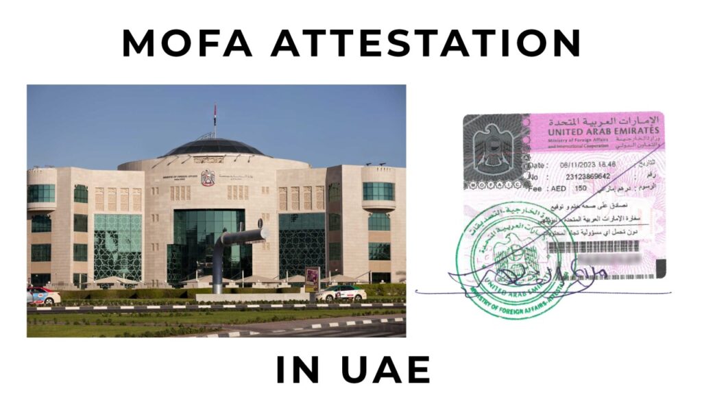 MOFA attestation